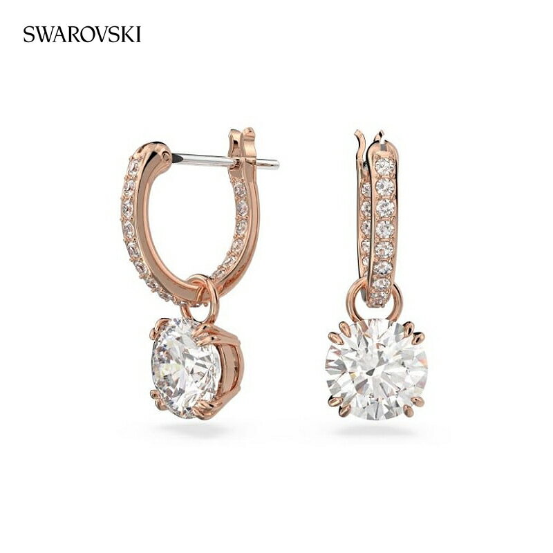 Rakuten - スワロフスキー ピアス レディース ブランド SWAROVSKI Stilla フープ スワロフスキー 両耳用 5639975 ローズゴールド アクセサリー