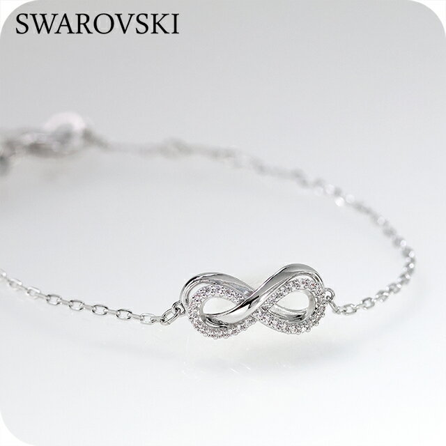 Pearl White - スワロフスキー ブレスレット レディース ブランド SWAROVSKI Hyperbola スワロフスキー 5679664 シルバー アクセサリー