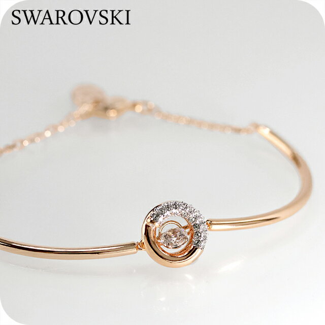 スワロフスキー バングル レディース ブランド SWAROVSKI Dextera ブレスレット スワロフスキー 5692259 ローズゴールド アクセサリー