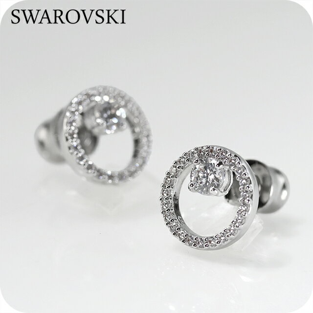 スワロフスキー ピアス レディース ブランド SWAROVSKI Constella スタッド スワロフスキー 両耳用 5692262 シルバー アクセサリー