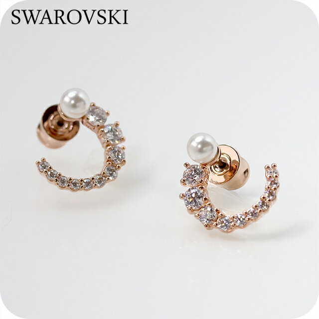 スワロフスキー ピアス レディース ブランド SWAROVSKI Matrix スタッド スワロフスキー 両耳用 5692264 ローズゴールド アクセサリー