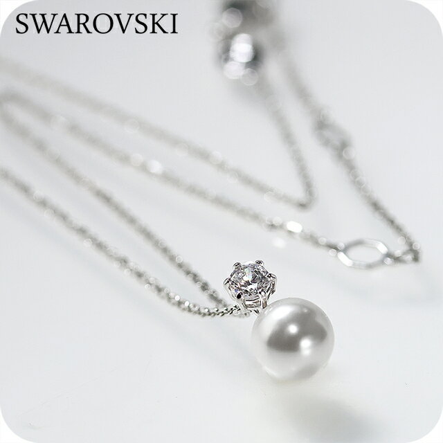 乐天商城 - スワロフスキー ネックレス レディース ブランド SWAROVSKI Matrix ペンダント スワロフスキー 5693897 シルバー アクセサリー