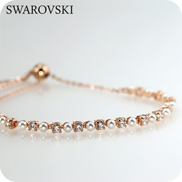 スワロフスキー ブレスレット レディース ブランド SWAROVSKI Matrix スワロフスキー 5729506 ローズゴールド アクセサリー