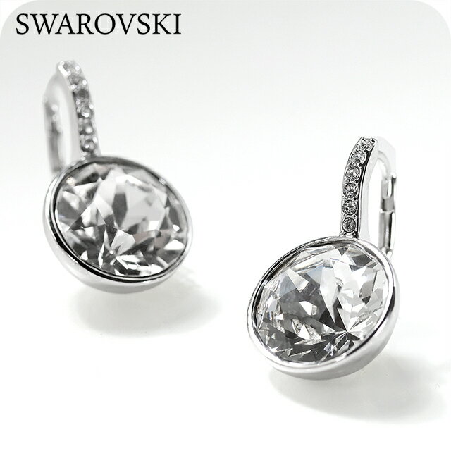 スワロフスキー ピアス レディース ブランド Millenia アクセサリー 5731149 SWAROVSKI シルバー ◆SWAROVSKI（スワロフスキー）は1895年、ダニエル・スワロフスキーによってオーストリアで創業されたクリスタルブランドです。独自のカッティング技術により生み出される輝きは世界的に高く評価され、ジュエリーやアクセサリー、ウォッチなど幅広いアイテムを展開。エレガントで華やかなデザインは、日常から特別なシーンまで彩りを添え、世代を超えて愛され続けています。 ロジウム・コーティングのメタルにラウンドカット・クリスタルをベゼル・セッティングでセットされています。パヴェのディテールがさらに輝きを与え、丸みを帯びた背面がソフトでタイムレスな印象を醸し出します。日常使いにぴったりのピアスです。関連ワード： ブランド ファッション おすすめ 人気 定番 かわいい カワイイ 可愛い カジュアル フォーマル ビジネス スーツ 仕事 就職祝い おしゃれ オシャレ シンプル 大きい 小さい 大きめ 小さめ 春 夏 秋 冬 子供 キッズ 小学生 中学生 高校生 大学生 社会人 大人 オトナ 10代 20代 30代 40代 50代 60代 レディース 女性 母親 娘 女の子 女子 恋人 彼女 プレゼント ギフト 祝い 贈り物 誕生日 卒園 卒業記念 記念品 クリスマス 母の日 敬老の日 入学祝い 合格祝い 新生活 新入生 新社会人 新卒スワロフスキー ピアス レディース SWAROVSKI Millenia フープ スワロフスキー 両耳用 5731149 シルバー アクセサリー品番5731149素材クリスタル/真鍮カラーシルバーサイズ（縦×横）：約2.5×1.5cm重さ約6.4g×2付属品専用BOX保証初期不良のみ対応ジュエリー・アクセサリーの商品一覧はこちら♪