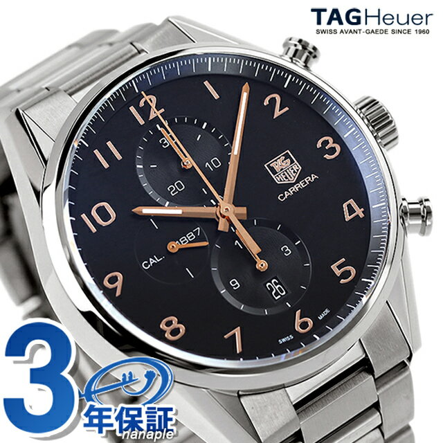 タグホイヤー カレラ 腕時計（メンズ） タグホイヤー カレラ クロノグラフ 43mm キャリバー1887 CAR2014.BA0799 TAG Heuer メンズ 腕時計 ブランド 自動巻き ブラック 新品 ギフト 父の日 プレゼント 実用的