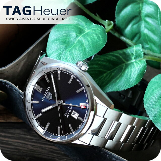 タグ・ホイヤー カレラ キャリバー7 ツインタイム デイト 41mm 自動巻き 腕時計 ブランド メンズ TAG Heuer WBN201A.BA0640 アナログ ネイビー おしゃれ 防水 プレゼント 男性 実用的