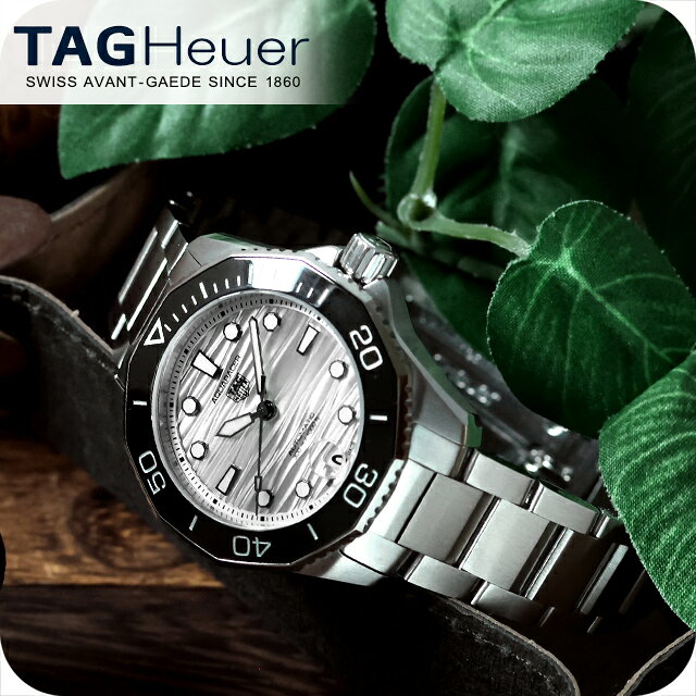 タグ・ホイヤー アクアレーサー プロフェッショナル300 デイト 36mm 自動巻き 腕時計 ブランド メンズ TAG Heuer WBP231C.BA0626 アナログ シルバー おしゃれ 防水 プレゼント 男性 実用的