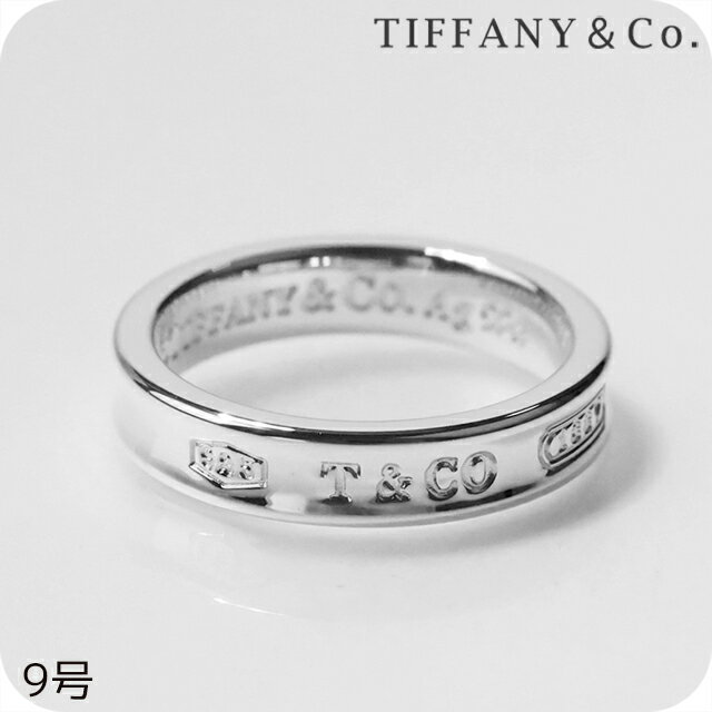 ティファニー 1837記念 指輪（レディース） ティファニー リング レディース ブランド TIFFANY&Co. ティファニー1837 5サイズ 22993755 シルバー アクセサリー