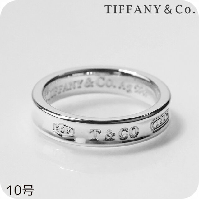 ティファニー 1837記念 指輪（レディース） ティファニー リング レディース ブランド TIFFANY&Co. ティファニー1837 5.5サイズ 22993763 シルバー アクセサリー