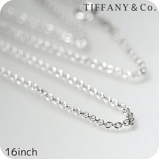 �������+9�ܡ��ݥ����UP�� �ƥ��ե��ˡ� �ͥå��쥹 ��ǥ����� �֥��� TIFFANY&Co. 16inch 33636431 ����С� ���������꡼