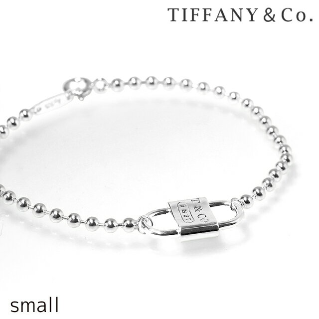 Rakuten - ティファニー ブレスレット レディース ブランド TIFFANY＆Co. Tiffany 1837 small 海外限定モデル 74224423 シルバー アクセサリー