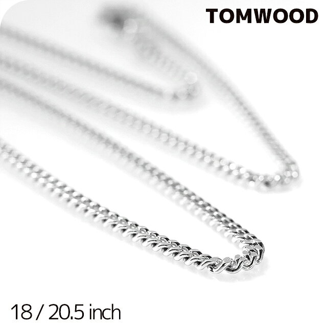 トムウッド ネックレス メンズ レディース ブランド Curb Chain M アクセサリー チェーン 喜平 100264 TOMWOOD 選べるモデル ◆Tom Wood（トムウッド）は、スカンジナビアのシンプルさと革新性に根ざした、控えめながらも個性的なデザインで知られるノルウェー発のジュエリーブランドです。2013年にMona Jensen（モナ・イェンセン）によって設立され、伝統的なシグネットリングを現代的に再解釈し、その世界的な人気を牽引してきました。持続可能性への強いコミットメントのもと、品質と環境責任に重きを置いたタイムレスなジュエリーを生み出し続けています。 程よいボリュームのカーブチェーンが存在感を放つ、TOM WOODのネックレス。シンプルながら力強さを感じさせる洗練されたデザインで、首元にスタイリッシュなアクセントをプラス。単体ではもちろん、重ね着けでも楽しめる万能なデザインです。 TOM-100264-18 TOM-100264-20-5関連ワード： ブランド ファッション おすすめ 人気 定番 かっこいい カッコいい かわいい カワイイ カジュアル フォーマル ビジネス スーツ 仕事 就職祝い おしゃれ オシャレ シンプル 大きい 小さい 大きめ 小さめ 春 夏 秋 冬 子供 キッズ 小学生 中学生 高校生 大学生 社会人 大人 オトナ 10代 20代 30代 40代 50代 60代 メンズ レディース 男性 女性 父親 母親 息子 娘 男の子 女の子 男子 女子 恋人 彼氏 彼女 プレゼント ギフト 祝い 贈り物 誕生日 卒園 卒業記念 記念品 クリスマス 母の日 父の日 敬老の日 入学祝い 合格祝い 新生活 新入生 新社会人 新卒トムウッド ネックレス メンズ レディース TOMWOOD Curb Chain M チェーン 100264 アクセサリー 選べるモデル ジュエリー ペア素材スターリングシルバー925/ホワイトロジウムメッキサイズ幅：約3mmチェーン長【18inch】約45.5cm/【20.5inch】約52cm重さ【18inch】約11g/【20.5inch】約13g付属品専用BOX保証初期不良のみ対応ジュエリー・アクセサリーの商品一覧はこちら♪