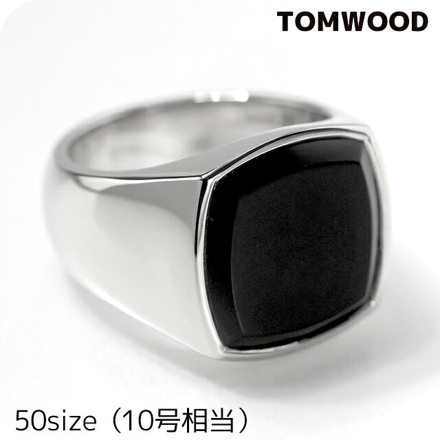 トムウッド指輪メンズレディースTO...