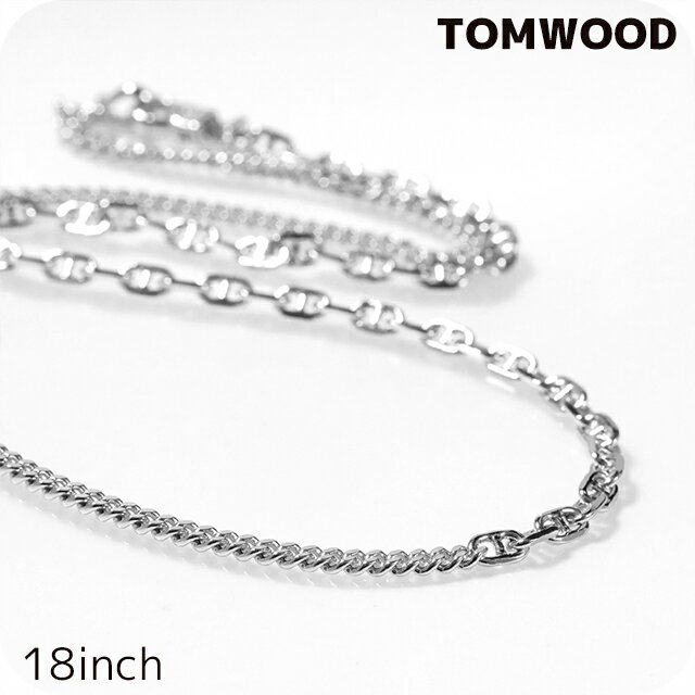 トムウッド ネックレス メンズ レディース ブランド TOMWOOD ルーチェーン 18インチ 101232 シルバー アクセサリー