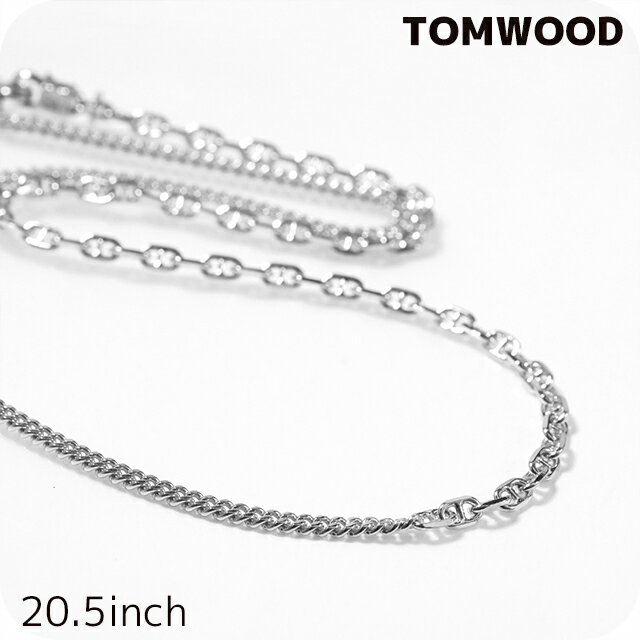 トムウッド ネックレス メンズ レディース ブランド ルーチェーン 20.5インチ アクセサリー 喜平 101232 TOMWOOD シルバー ◆Tom Wood（トムウッド）は、スカンジナビアのシンプルさと革新性に根ざした、控えめながらも...