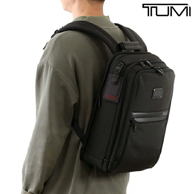 楽天市場】tumi 3way ビジネスバッグ(バッグ・ポーチの開閉方法 楽天市場】tumi 3way ビジネスバッグ(バッグ・ポーチの開閉方法