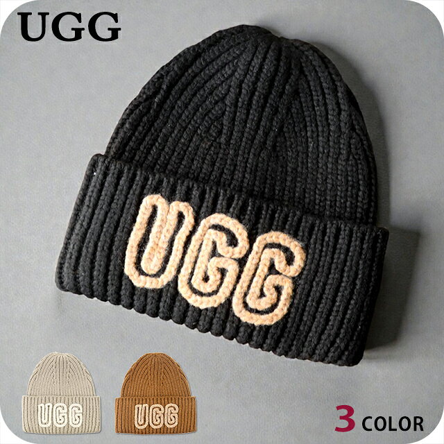 樂天商城 - アグ ニット帽 メンズ レディース ブランド UGG CHUNKY CRAFTED RIB BEANIE ロゴ 102345 帽子 選べるモデル