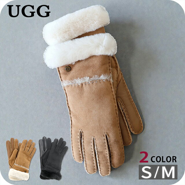 �������+9�ܡ��ݥ����UP�� ���� ���� ��ǥ����� �֥��� UGG SHEEPSKIN SEAMED GLOVE 17371 ��ʪ ���٤��ǥ�