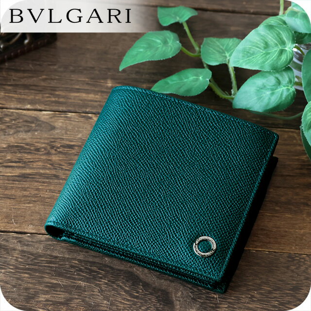 ブルガリ 二つ折り財布 メンズ ブランド BVLGARI 282101 TEATO ブルーグリーン