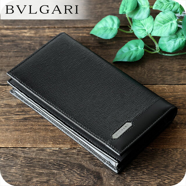 BVLGARI - ブルガリ 長財布 メンズ ブランド BVLGARI レザー 284731 BLK ブラック
