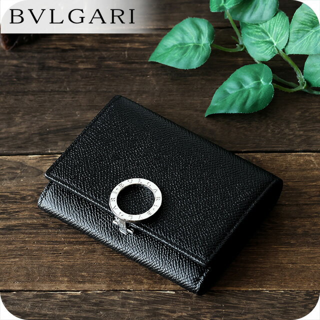 ブルガリ 名刺入れ メンズ ブランド BVLGARI レザー 30420GRAIN BLK ブラック