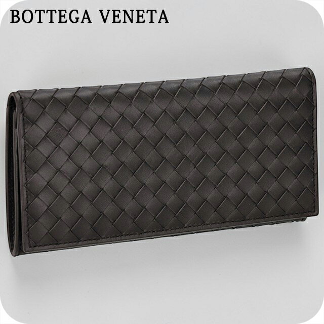 ボッテガ・ヴェネタ 長財布 メンズ ブランド BOTTEGA VENETA 120697-V47W1 2006 ダークブラウン ウォレット 高級 おしゃれ プレゼント 実用的