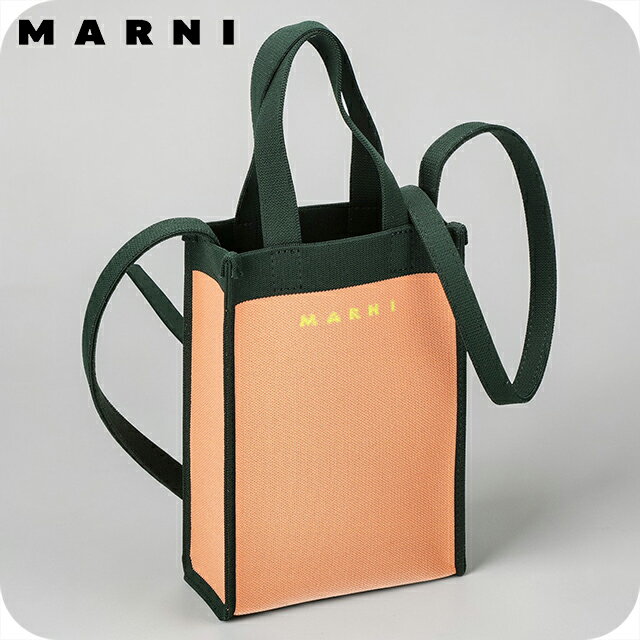 マルニ ハンドバッグ メンズ ブランド MARNI ITALY SBMQ0067A0-P4547 ZO594 SALMON/FOREST