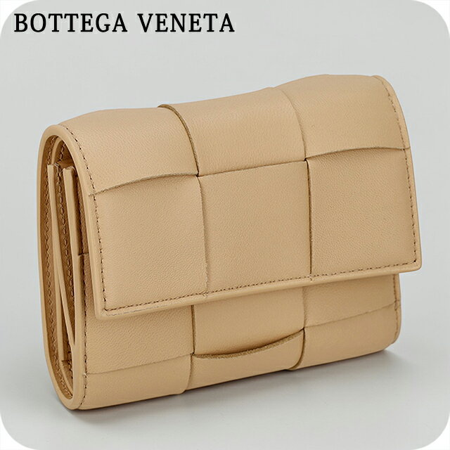 C, G, K - ボッテガ・ヴェネタ 三つ折り財布 三折財布 レディース ブランド BOTTEGA VENETA レザー Italy 651372-V3UO1 2700 ベージュ