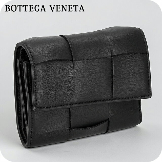 Rakuten - ボッテガ・ヴェネタ 三つ折り財布 三折財布 レディース ブランド BOTTEGA VENETA レザー Italy 651372-V3UO1 8425 ブラック