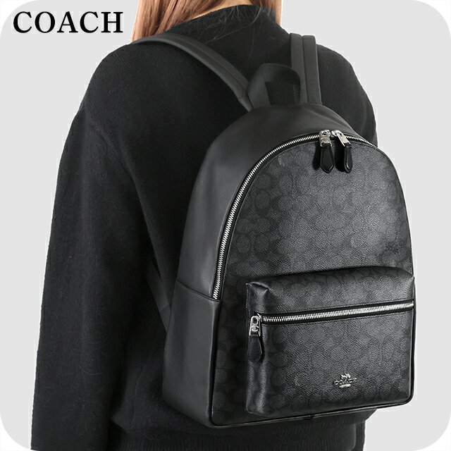コーチ コーチ バックパック レディース ブランド COACH CCQ06 SVO1U ブラック f58314 旅行 高級 おしゃれ プレゼント 女性 実用的 かわいい