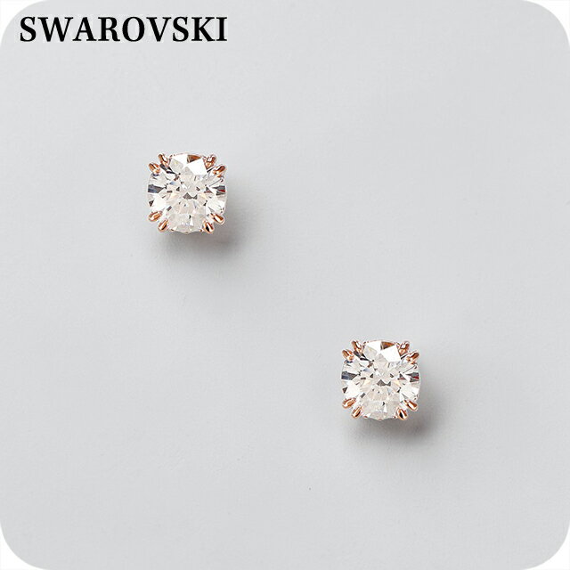 スワロフスキー ピアス メンズ レディース ブランド SWAROVSKI 5638801 ローズゴールド アクセサリー
