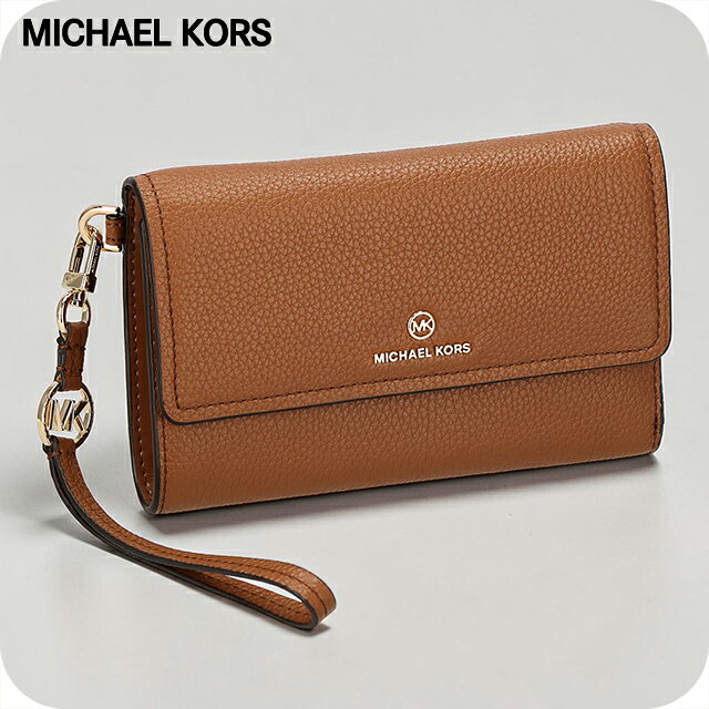 Rakuten - マイケル・コース 三つ折り財布 三折財布 レディース ブランド MICHAEL KORS レザー CAMBODIA 34S2GT9W7L 230 ブラウン