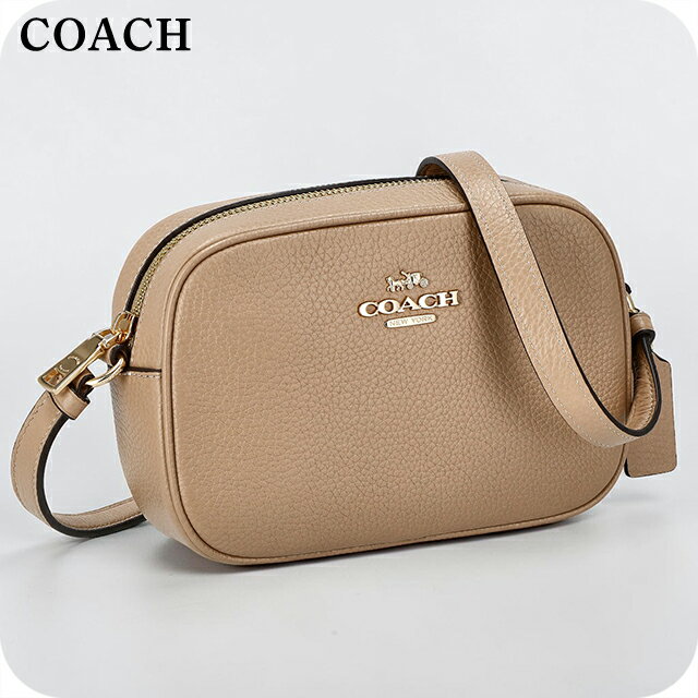 Rakuten - コーチ ショルダーバッグ レディース ブランド COACH CAMBODIA CA069 IMTAU ベージュ 斜めがけ 高級 おしゃれ プレゼント 女性 実用的 かわいい