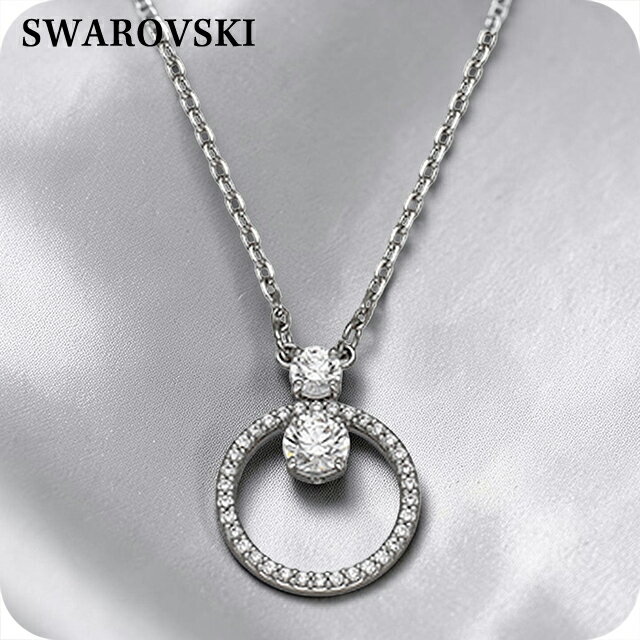 スワロフスキー ネックレス レディース ブランド SWAROVSKI 5701584 シルバー アクセサリー