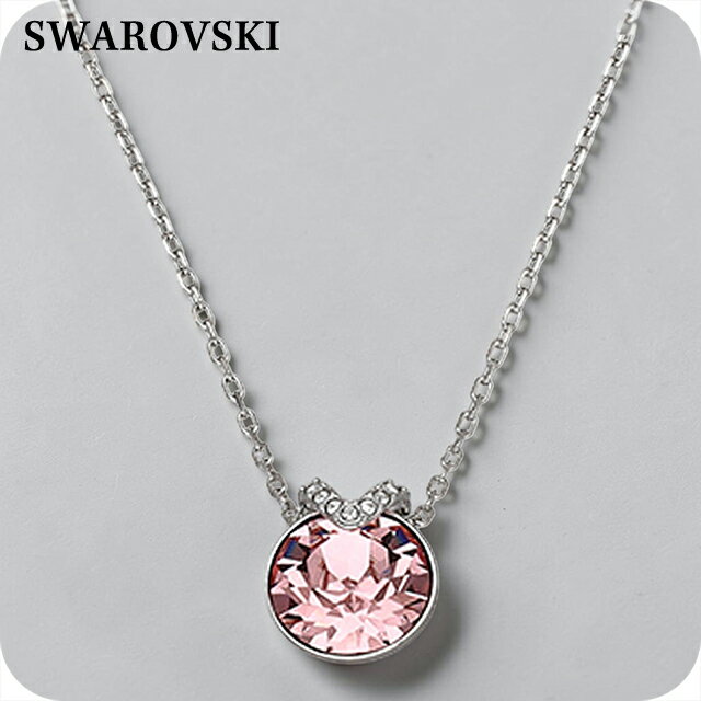 Rakuten - スワロフスキー ネックレス レディース ブランド SWAROVSKI 5734230 ピンク/シルバー アクセサリー
