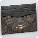 \全品さらに+9倍/ コーチ カードケース メンズ レディース ブランド COACH シグネチャー CH415 IMAA8 1 ブラウン/ブラック
