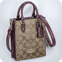 \全品さらに+9倍/ コーチ ハンドバッグ レディース ブランド COACH シグネチャー CJ494 IMRSF 1 カーキベージュ/ディープベリーパープル