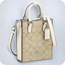 \全品さらに+9倍/ コーチ ハンドバッグ レディース ブランド COACH シグネチャー CJ494 SIGHA 1 ライトカーキ/チョーク