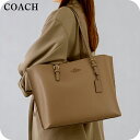 \全品さらに+9倍/ コーチ ハンドバッグ レディース ブランド COACH CV968 ブラウン 軽量 小さめ 手提げ 高級 おしゃれ プレゼント 女性 実用的 かわいい