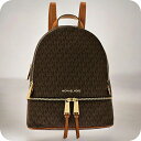 \全品さらに+9倍/ マイケルコース バックパック レディース ブランド MICHAEL KORS 30S7GEZB1B ブラウン 旅行 高級 おしゃれ プレゼント 女性 実用的 かわいい