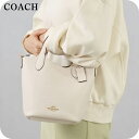 \全品さらに+9倍/ コーチ ハンドバッグ レディース ブランド COACH レザー CR168 ホワイト 軽量 小さめ 手提げ 高級 おしゃれ プレゼント 女性 実用的 かわいい
