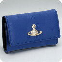 ヴィヴィアン・ウエストウッド キーケース レディース ブランド Vivienne Westwood レザー 51020001 ブルー/ブラック 高級 おしゃれ ...