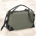 \今ならさらに+9倍/ ジャンニ・キアリーニ ハンドバッグ レディース ブランド GIANNI CHIARINI BS 8648 TRENCH グリーン 軽量 ...