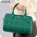 \全品最大さらに+9倍/ コーチ ハンドバッグ レディース ブランド COACH CV961 SVBH8 グリーン 軽量 小さめ 手提げ 高級 おしゃれ プレゼ...