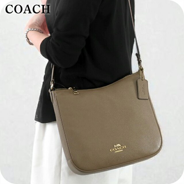 COACH - コーチ ショルダーバッグ メッセンジャーバッグ レディース アウトレット ブランド COACH CU960 IMV2R ブラウン 斜めがけ 高級 おしゃれ プレゼント 女性 実用的 かわいい