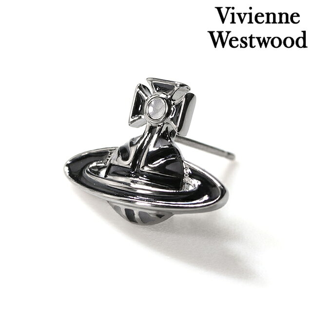ヴィヴィアン ウエストウッド ピアス メンズ レディース ブランド アクセサリー 真鍮 62010082-S109 Vivienne Westwood ブラック ◆Vivienne Westwood（ヴィヴィアン・ウエストウッド）はイギリスのファッションデザイナー及び、ファッションブランドです。ブランドのロゴマークには王冠と地球をモチーフにした“オーブ”を掲げています。反逆性とエレガンスさを兼ね備えたアヴァンギャルドなデザインで、若い年代から圧倒的支持を得ています。 一目でVivienneとわかるデザインが特徴。その日のファッションや気分に合わせたコーディネートをお楽しみいただけます。プレゼントにもおすすめです。関連ワード： ブランド ファッション おすすめ 人気 定番 かっこいい カッコいい かわいい カワイイ カジュアル フォーマル ビジネス スーツ 仕事 就職祝い おしゃれ オシャレ シンプル 大きい 小さい 大きめ 小さめ 春 夏 秋 冬 子供 キッズ 小学生 中学生 高校生 大学生 社会人 大人 オトナ 10代 20代 30代 40代 50代 60代 メンズ レディース 男性 女性 父親 母親 息子 娘 男の子 女の子 男子 女子 恋人 彼氏 彼女 プレゼント ギフト 祝い 贈り物 誕生日 卒園 卒業記念 記念品 クリスマス 母の日 父の日 敬老の日 入学祝い 合格祝い 新生活 新入生 新社会人 新卒ヴィヴィアン ウエストウッド ピアス メンズ レディース Vivienne Westwood 真鍮 スタッド 片耳用 62010082-S109 ブラック アクセサリー ビビアン品番62010082-S109素材真鍮カラーブラックサイズ（縦×横）：約12×16mm重さ約2g付属品純正BOX・保存袋・品質保証カード保証初期不良のみ対応ジュエリー・アクセサリーの商品一覧はこちら♪