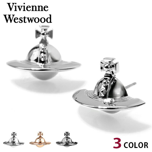 ヴィヴィアン ウエストウッド ピアス レディース ブランド Vivienne Westwood ロゴ スタッド 両耳用 アクセサリー ビビアン 選べるモデル