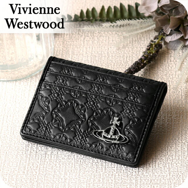 ヴィヴィアン ウエストウッド カードケース メンズ レディース ブランド ロゴ 5402000EM L003E N403 Vivienne Westwood BLACK ◆Vivienne Westwood（ヴィヴィアン・ウエストウッド）はイギリスのファッションデザイナー及び、ファッションブランドです。ブランドのロゴマークには王冠と地球をモチーフにした“オーブ”を掲げています。反逆性とエレガンスさを兼ね備えたアヴァンギャルドなデザインで、若い年代から圧倒的支持を得ています。 オーブモチーフの型押しを全面にあしらった、ヴィヴィアン・ウエストウッドのカードケース。ブラックで統一した立体的な柄に、シルバーカラーのオーブが映えるデザインです。ブランドらしい個性とシックな雰囲気を兼ね備え、スマートに持ち歩けるアイテムです。関連ワード： ブランド ファッション おすすめ 人気 定番 かっこいい カッコいい かわいい カワイイ カジュアル フォーマル ビジネス スーツ 仕事 就職祝い おしゃれ オシャレ シンプル 大きい 小さい 大きめ 小さめ 春 夏 秋 冬 子供 キッズ 小学生 中学生 高校生 大学生 社会人 大人 オトナ 10代 20代 30代 40代 50代 60代 メンズ レディース 男性 女性 父親 母親 息子 娘 男の子 女の子 男子 女子 恋人 彼氏 彼女 プレゼント ギフト 祝い 贈り物 誕生日 卒園 卒業記念 記念品 クリスマス 母の日 父の日 敬老の日 入学祝い 合格祝い 新生活 新入生 新社会人 新卒ヴィヴィアン ウエストウッド カードケース コンパクト メンズ レディース Vivienne Westwood ロゴ 5402000EM L003E N403 BLACK ビビアン 定期入れ 品番5402000EM L003E N403素材エンボスレザーカラーBLACKサイズ（縦×横）：約8×10cm仕様開閉：オープンカード入れ×12保証初期不良のみ対応