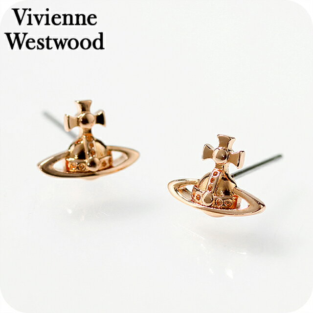 ヴィヴィアン ウエストウッド ピアス レディース ブランド Vivienne Westwood ローレライ ロゴ スタッド 両耳用 62010359 02G002 ピンクゴールド アクセサリー ビビアン