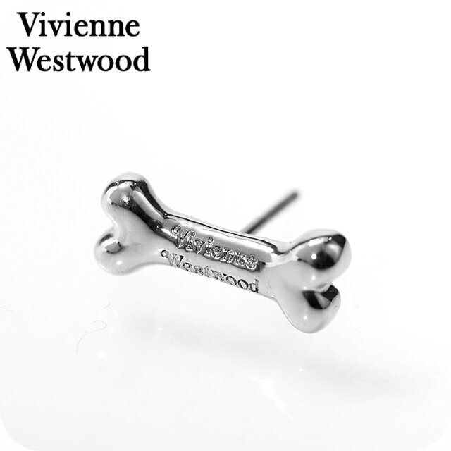 ヴィヴィアン ウエストウッド ピアス メンズ レディース ブランド Vivienne Westwood OTHO SINGLE STUD ロゴ スタッド 片耳用 6201035D 02W003 シルバー アクセサリー ビビアン